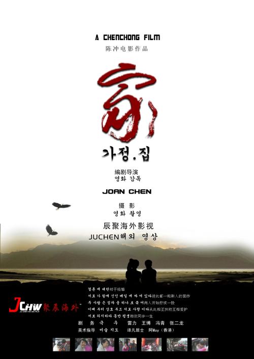 怎么买内华达州地址证明