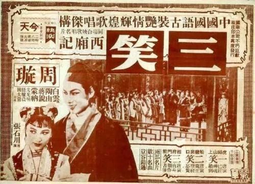怎么买日本名城大學文凭
