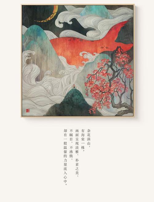 在留 存款证明